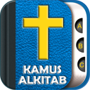 Kamus Alkitab